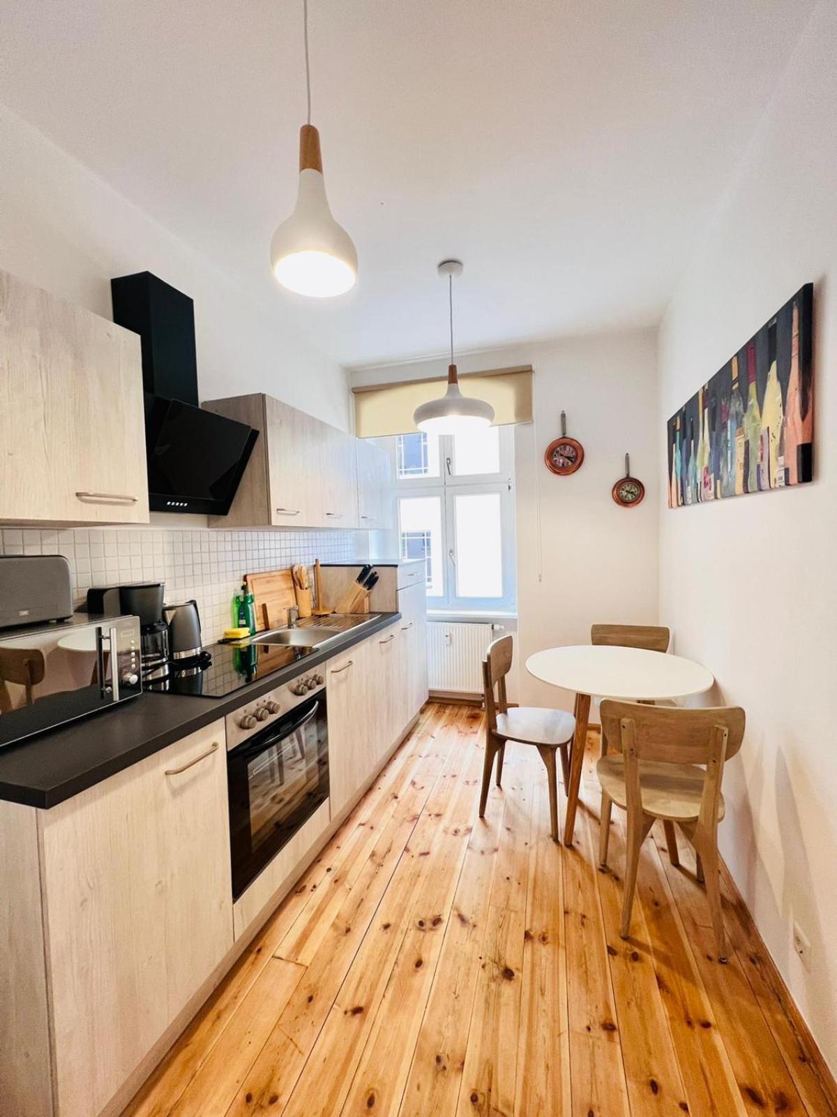 Apartment Cosy Lux
